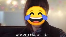 娱乐吃瓜酱不想上学,拒绝学生身份,追寻自由人生